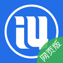 爱思助手-苹果刷机工具